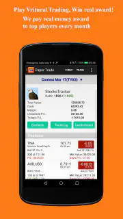 Real Time Stocks Track & Alert screenshot 2