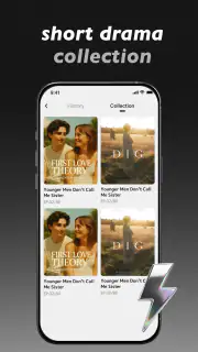 ReelJoy screenshot 3