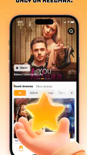 ReelMax screenshot 1
