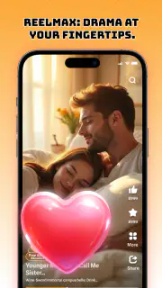 ReelMax screenshot 8