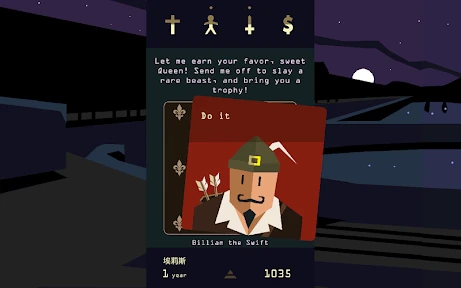 Reigns: Her Majesty screenshot