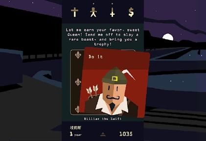 Reigns: Her Majesty screenshot