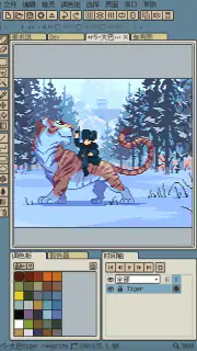 Resprite: pixel art studio screenshot 1