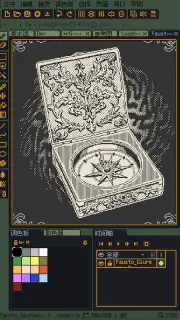 Resprite: pixel art studio screenshot 2