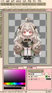 Resprite: pixel art studio screenshot 3