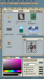 Resprite: pixel art studio screenshot 4