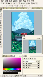 Resprite: pixel art studio screenshot 5