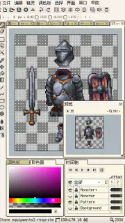 Resprite: pixel art studio screenshot 6