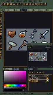 Resprite: pixel art studio screenshot 7