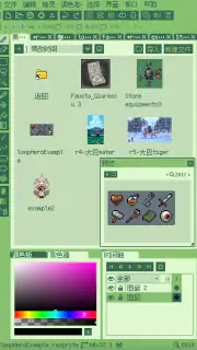 Resprite: pixel art studio screenshot 8