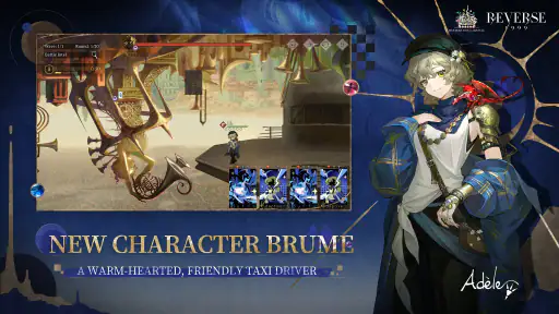 Reverse: 1999 - 3rd Anniv. screenshot 4