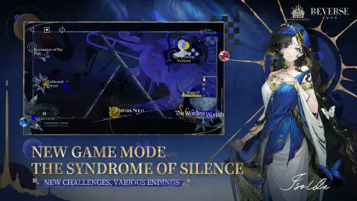 Reverse: 1999 - 3rd Anniv. screenshot 7