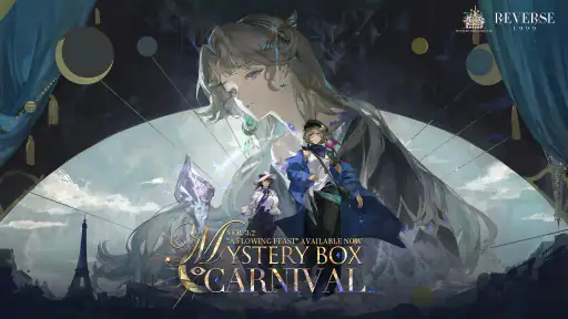 Reverse: 1999 - 3rd Anniv. screenshot 8