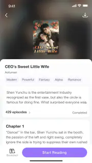 Rocnovel screenshot 2