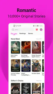 Romanfic - Romance & Werewolf screenshot 1
