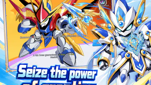 Ryujinmaru: Mashin Reborn screenshot 7