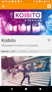 Satori Reader screenshot 2