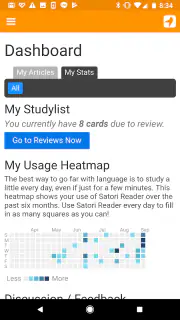 Satori Reader screenshot 7