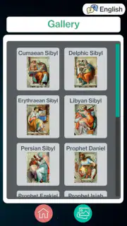 SEE's Michelangelo's Sistine screenshot 6