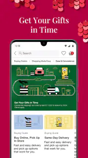 Sephora: Buy Makeup & Skincare screenshot 3