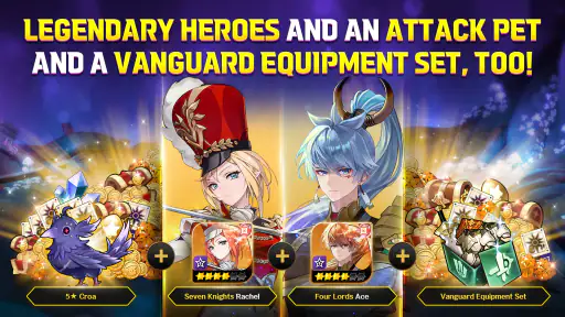 Seven Knights Re:BIRTH screenshot 2