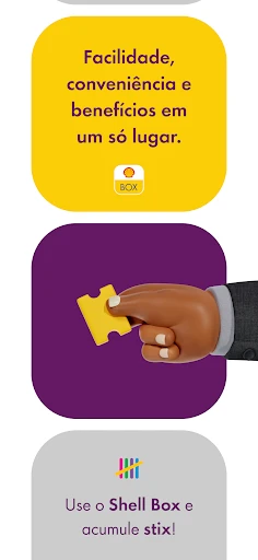 Shell Box screenshot