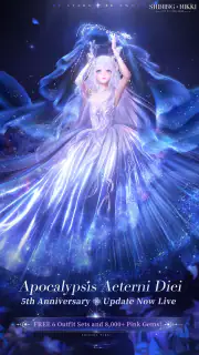 Shining Nikki-Fashion Makeover screenshot 7