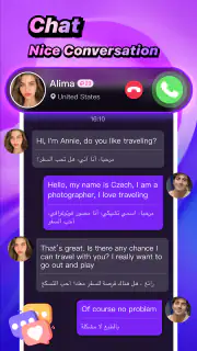 Shxging screenshot 5