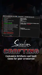 Siralim Ultimate screenshot 5