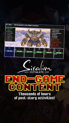Siralim Ultimate screenshot