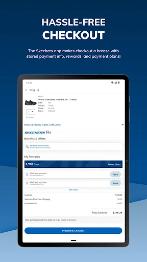 Skechers screenshot