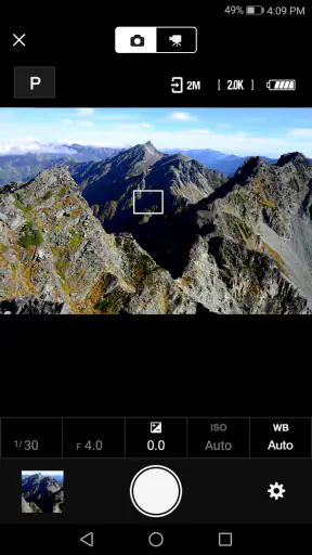 SnapBridge screenshot