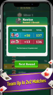 Spades Ace screenshot 2