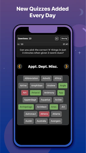 Sporcle screenshot