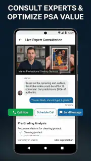 SportDex: Sport Card identify screenshot 5