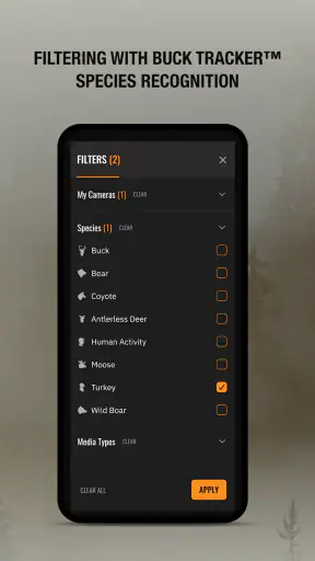 SPYPOINT screenshot