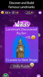 sQworble : Crossword Scramble screenshot 5