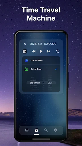 Star Gazer - Night Sky View screenshot