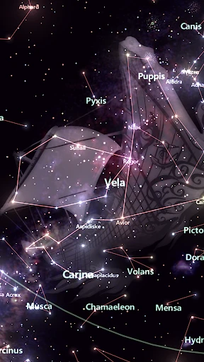 Star Tracker - Mobile Sky Map  screenshot