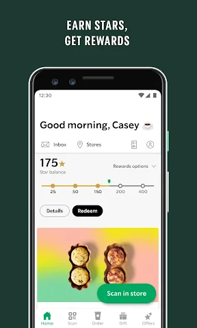 Starbucks screenshot