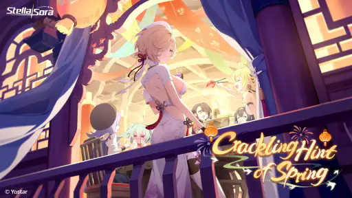 Stella Sora screenshot 1