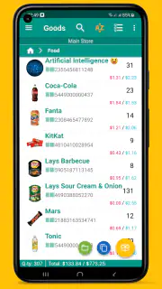 Stock & Inventory Simple:StoDo screenshot 2