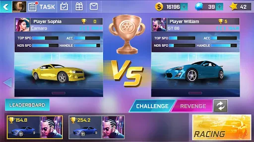 Street Racing 3D screenshot