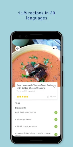 SuperCook - Recipe Generator screenshot