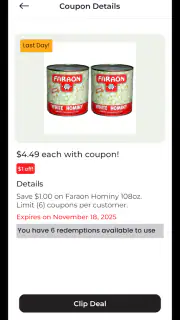 Superior Grocers screenshot 3