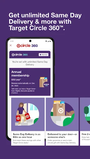 Target screenshot