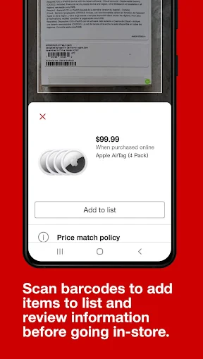 Target screenshot