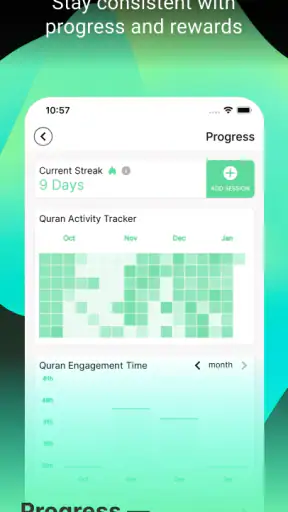 Tarteel ترتيل - Memorize Quran screenshot