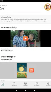 Teaching Strategies Family screenshot 7