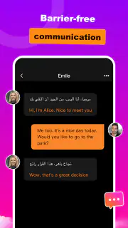 TeeseMee - Live Video Chat screenshot 6